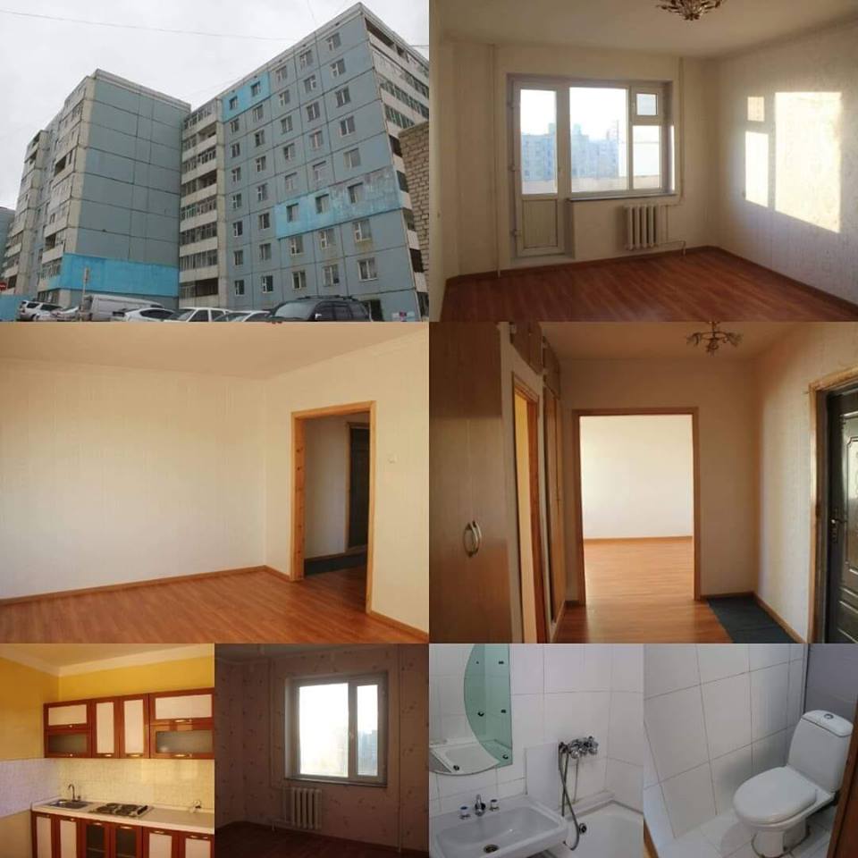 ulaanbaatar apartments for rent real estate